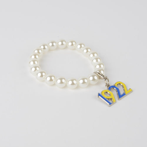 Sigma Gamma Rho White Pearl Bracelet with 1922 Charm