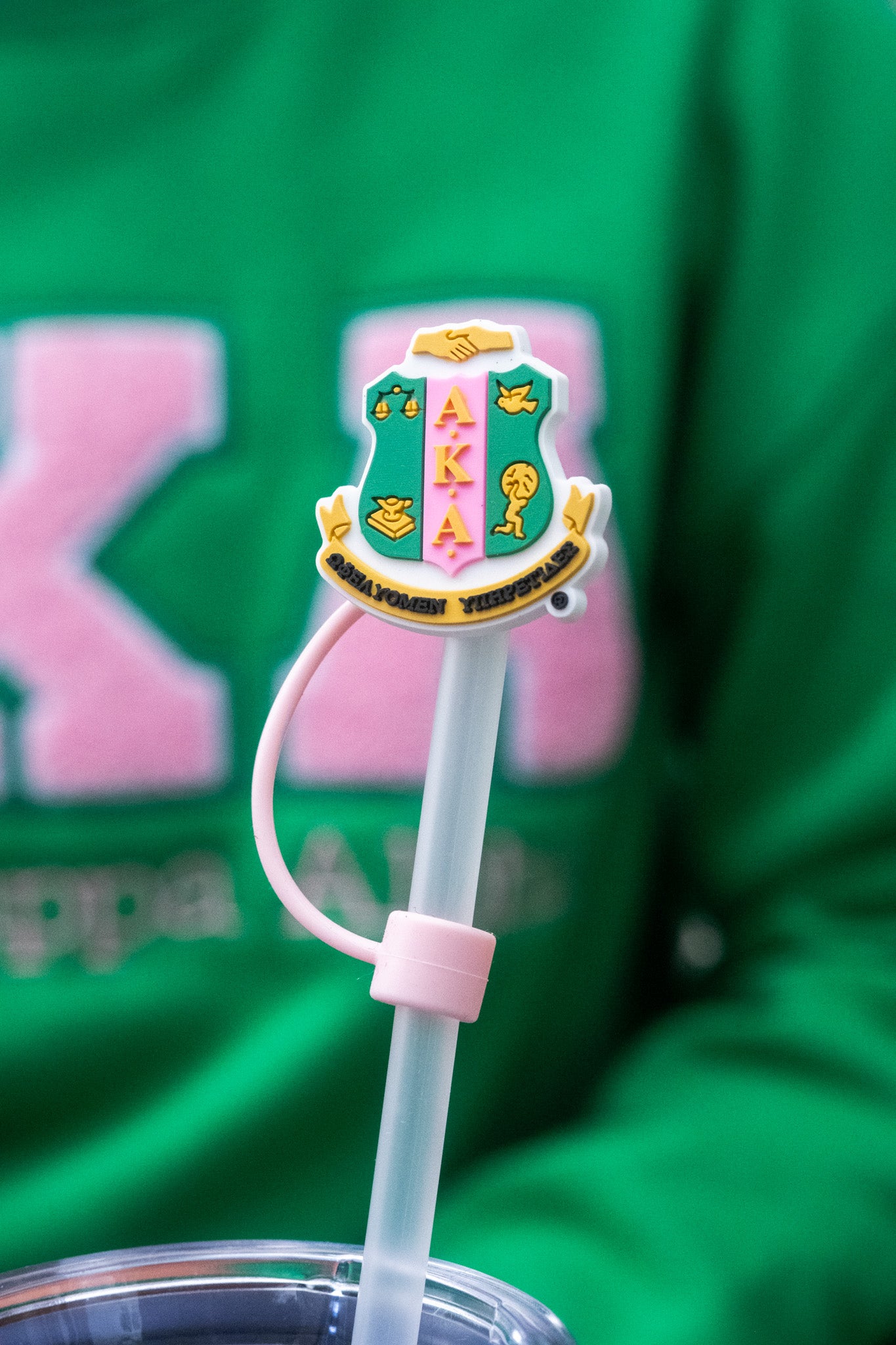 AKA Shield Straw Cover