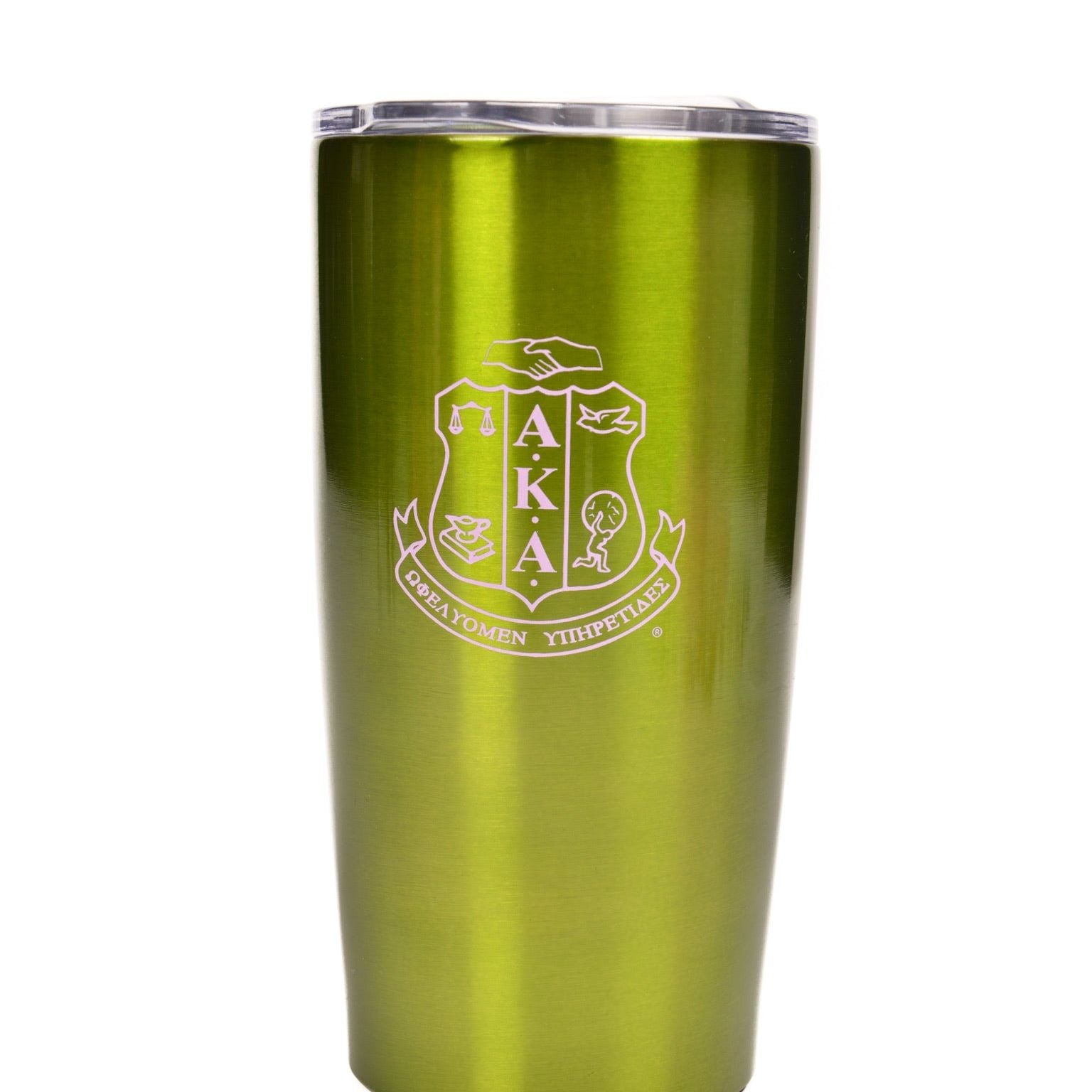 AKA Insulated Travel Cup with Lid – Rosa's Greek Boutique, Inc.