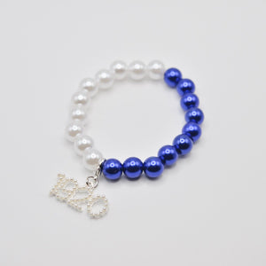Blue and White Pearl Bracelet with 1920 Pearl Charm