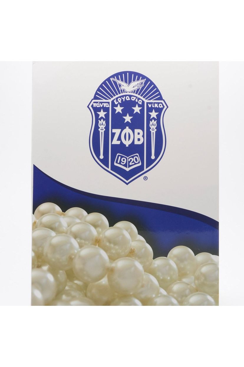 ΖΦΒ Folder with Pearls